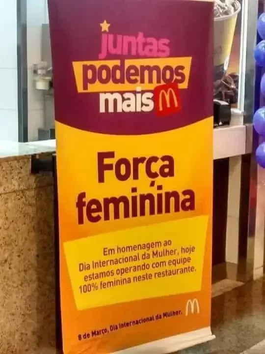 mc donalds